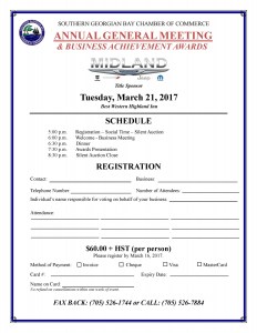 2017 Registration Form